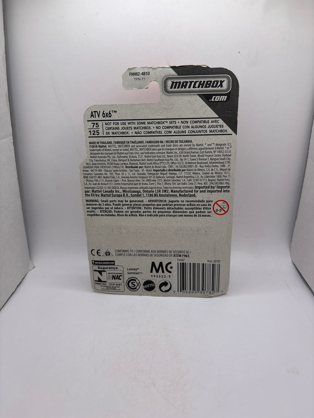 Matchbox ATV 6x6 Diecast