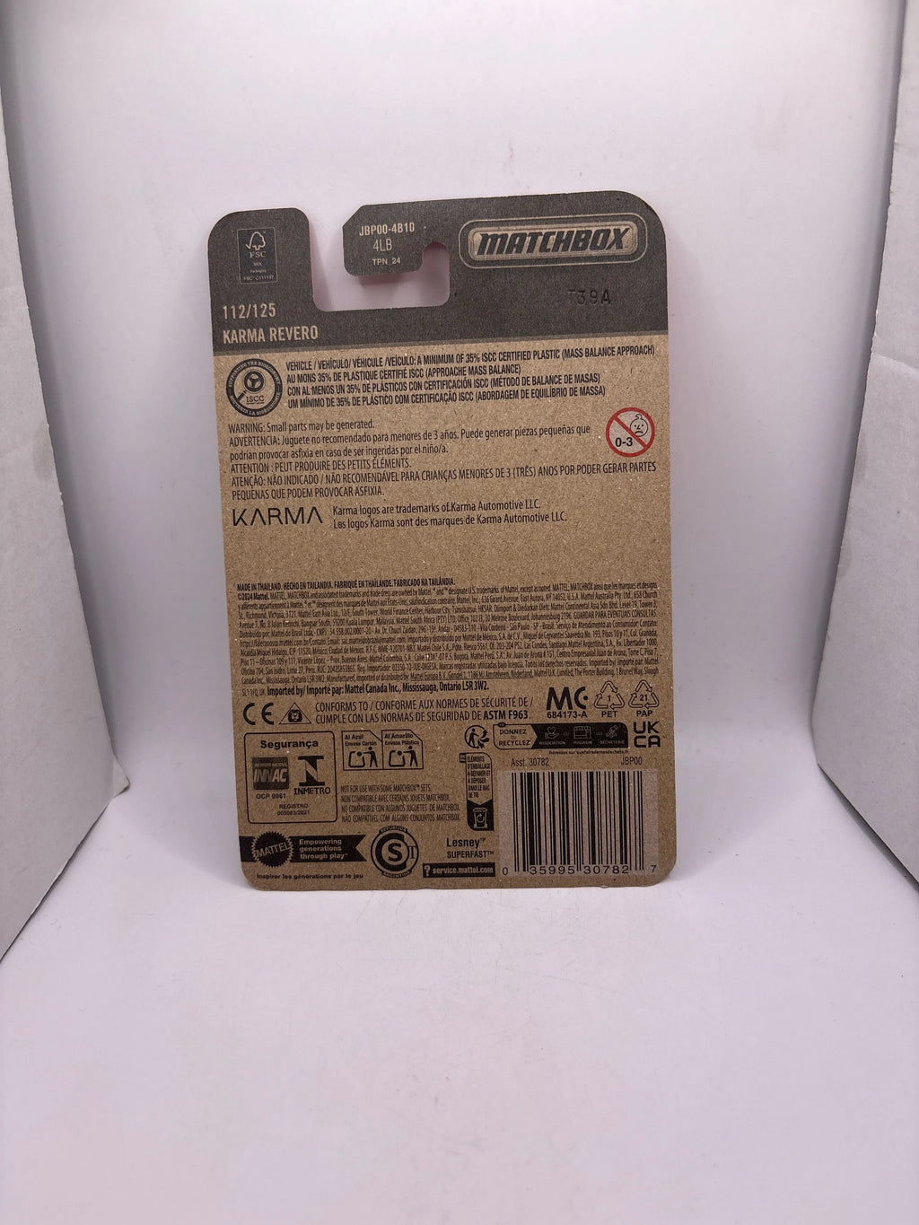 Matchbox Karma Revero Diecast
