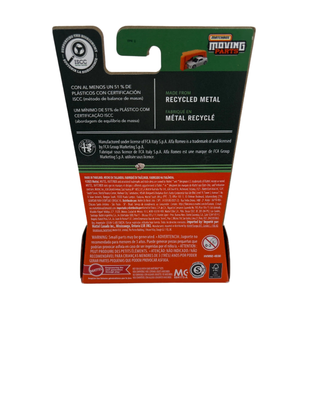 Matchbox 2022 Alfa Romeo Stelvio Diecast