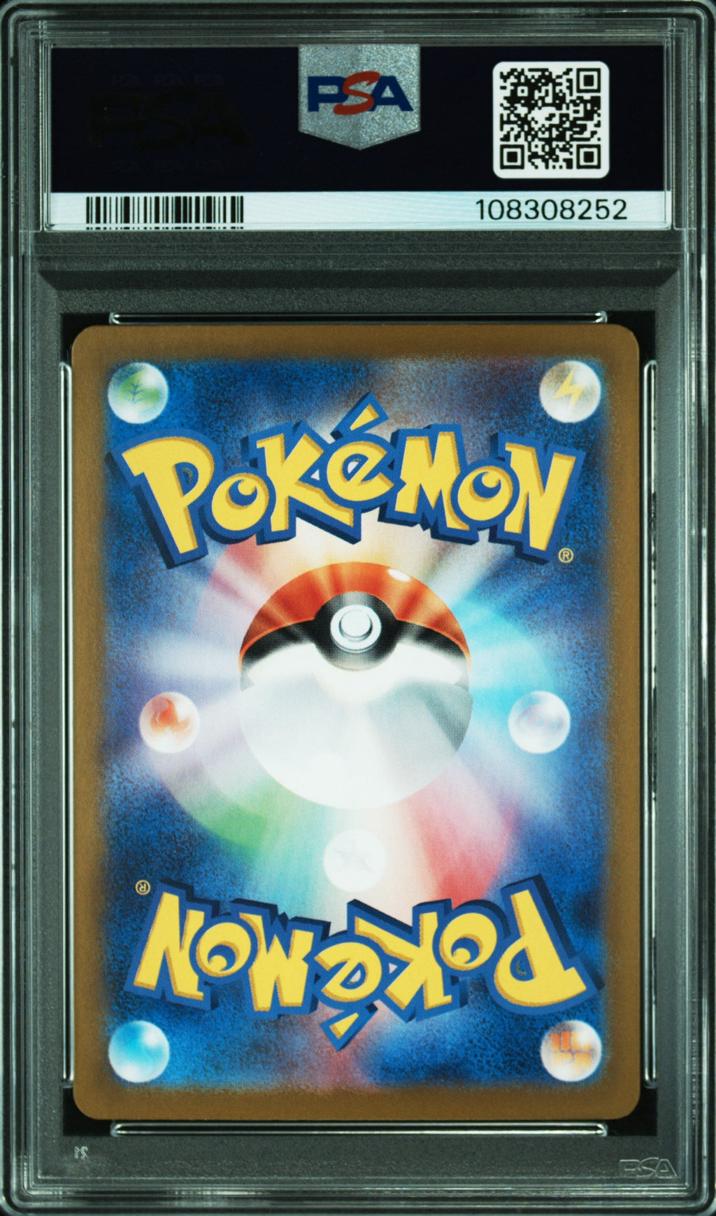 Graded 2024 PKM Japanese Sv8a Eevee Ex #126 Trading Card Game PSA 10 Gem Mint