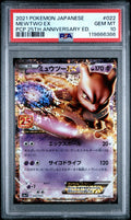 Graded 2021 PKM Japanese Promo Mewtwo #022 25th Anniversary Edition Trading Card Game PSA 10 Gem Mint