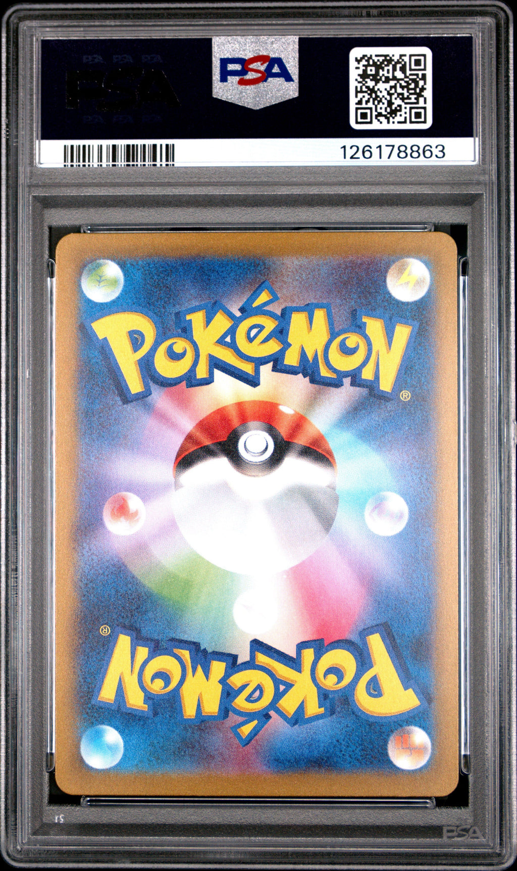 Graded 2023 PKM Japanese Sv2a Mew Ex #195 Super Rare Trading Card Game PSA 10 Gem Mint
