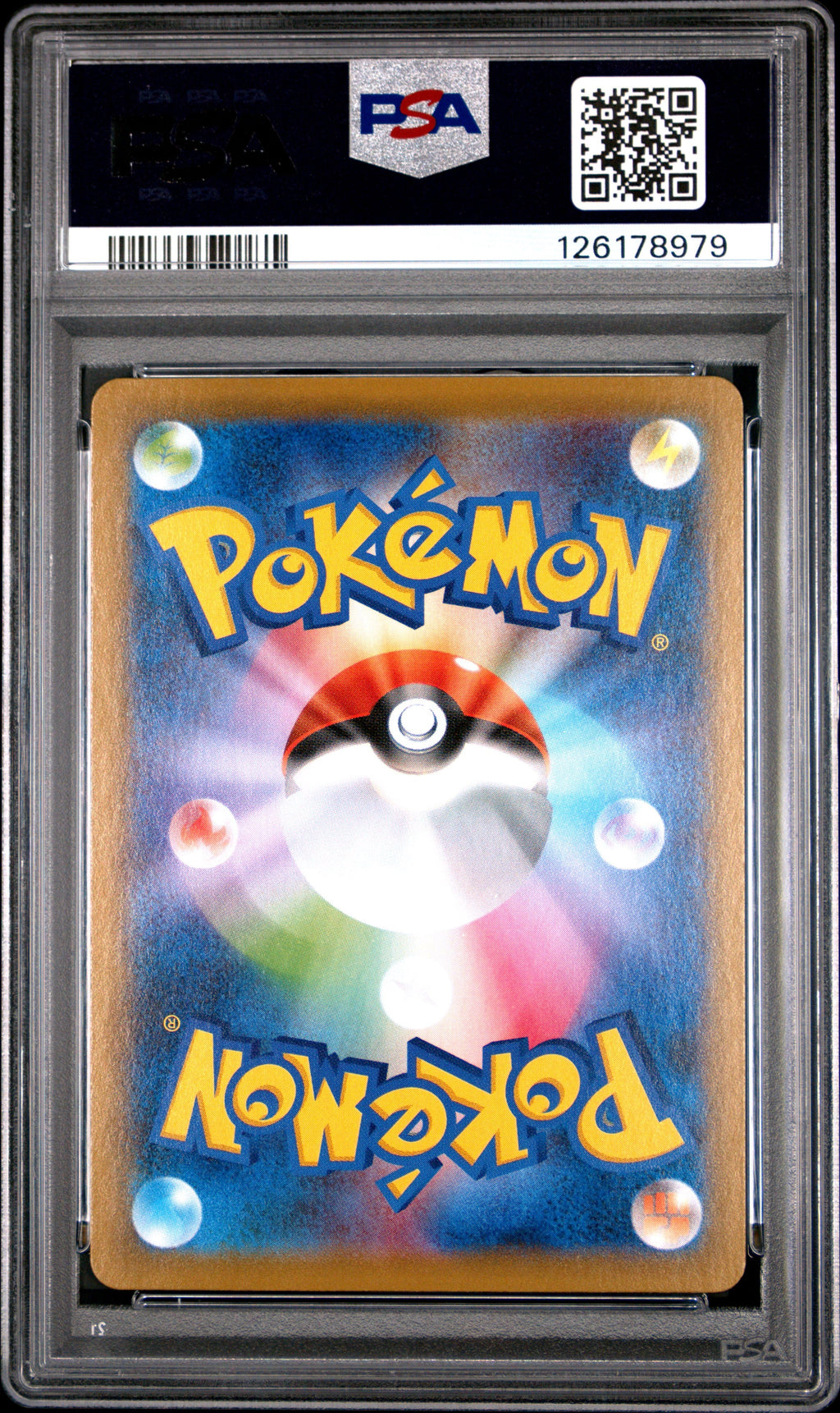 Graded 2021 PKM Japanese Sword & Shield s7R FA Gyarados V Full Art #070 Blue Sky Stream Trading Card Game PSA 10 Gem Mint