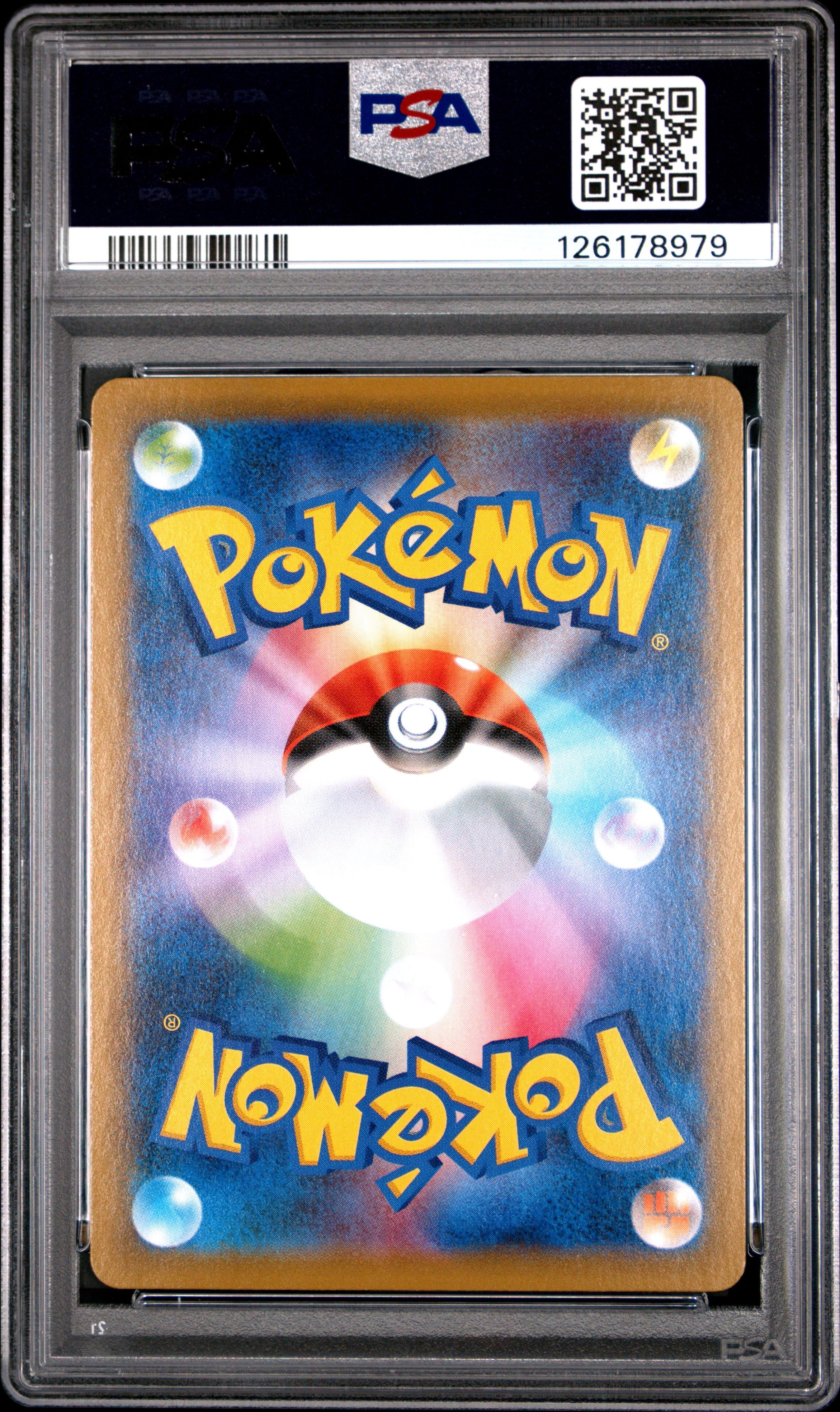 Graded 2021 PKM Japanese Sword & Shield s7R FA Gyarados V Full Art #070 Blue Sky Stream Trading Card Game PSA 10 Gem Mint