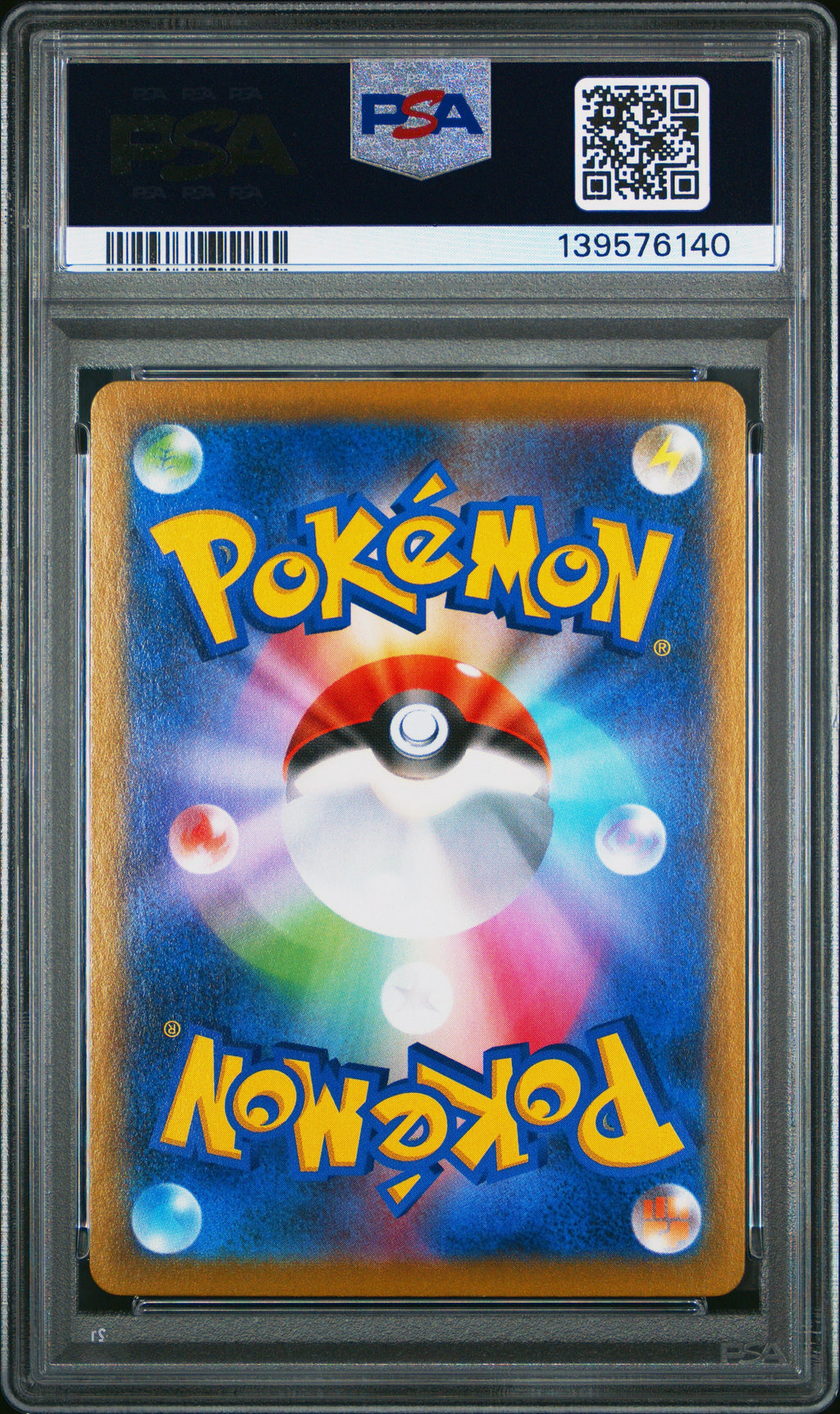 Graded 2021 PKM Japanese SWSH Flareon #188 FA VMax Climax Trading Card Game PSA 10 Gem Mint