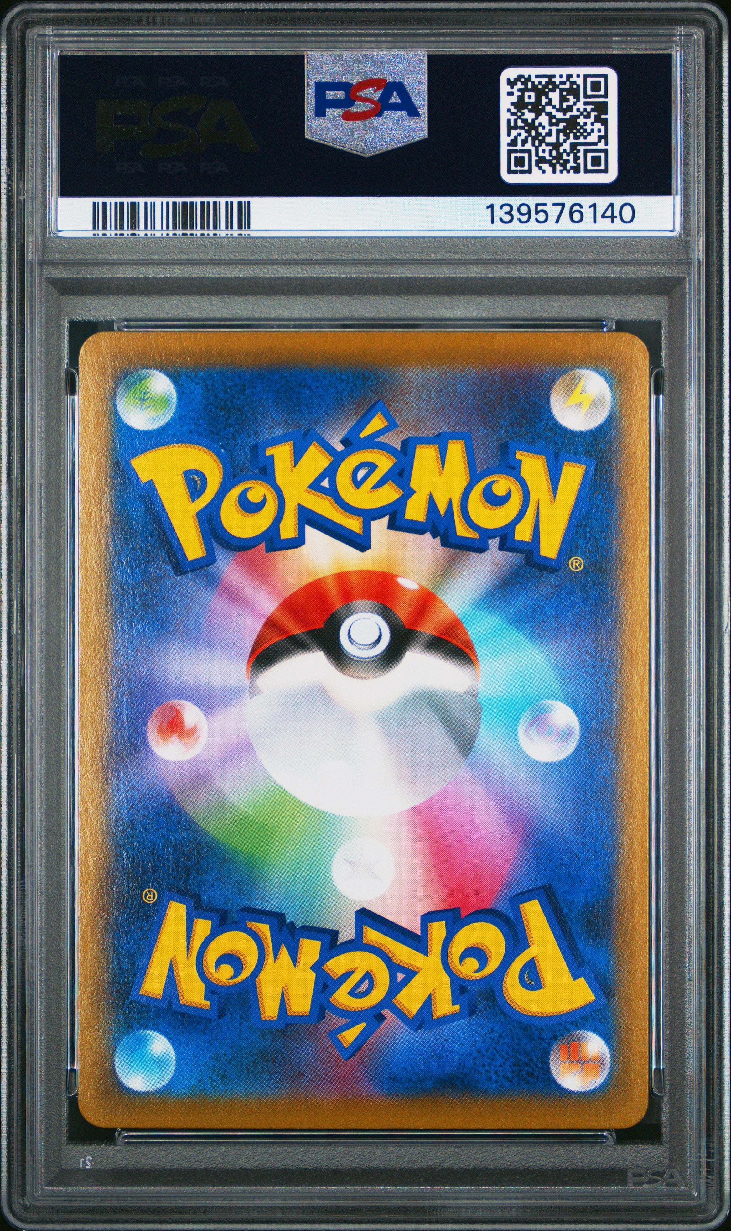 Graded 2021 PKM Japanese SWSH Flareon #188 FA VMax Climax Trading Card Game PSA 10 Gem Mint