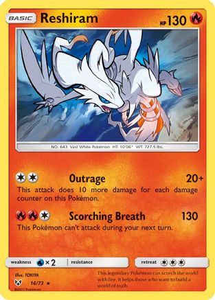 Reshiram 014/73 - Shining Legends Holofoil