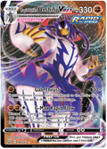 Rapid Strike Urshifu VMAX (088/163) [Sword & Shield: Battle Styles]
