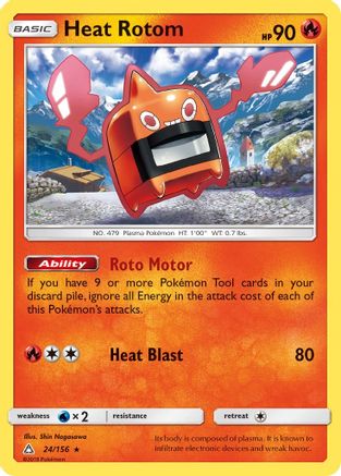 Heat Rotom 024/156 - SM  Ultra Prism