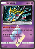 Giratina Prism Star 058/156 - SM  Ultra Prism Holofoil