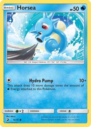 Horsea 016/70 - Dragon Majesty
