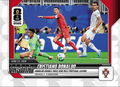 2026 Panini Instant FIFA World Cup Cristiano Ronaldo #100 Ronaldo Double Takes Him Past Portugal Legend Portugal Soccer Card