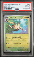Graded 2024 Japanese Pokemon Leafeon #002 sv8a Reverse Holo Trading Card Game PSA 10 Gem Mint