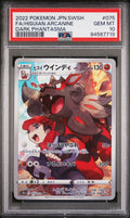 Graded 2022 Pokemon JP Hisuian Arcanine #075 s10a Trading Card Game PSA 10 Gem Mint