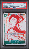Graded 2025 One Piece Japanese Monkey D Luffy #033 Trading Card Game PSA 10 Gem Mint