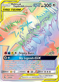Moltres & Zapdos & Articuno GX (Secret) 069/68 - Hidden Fates Holofoil