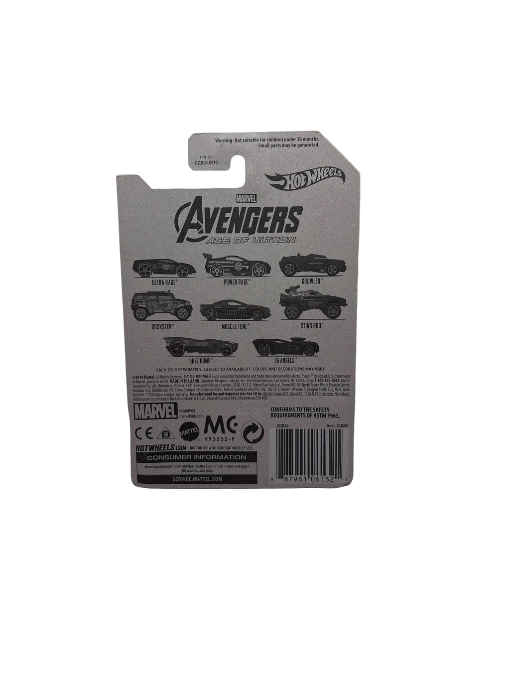 Hot Wheels Growler Diecast