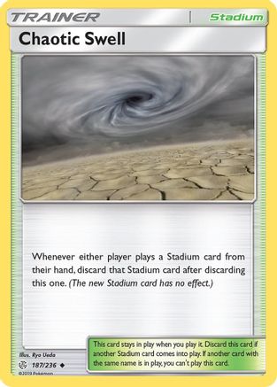 Chaotic Swell 187/236 - SM  Cosmic Eclipse