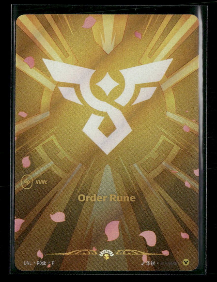 Order Rune #R06b Foil - Riftbound Unleashed
