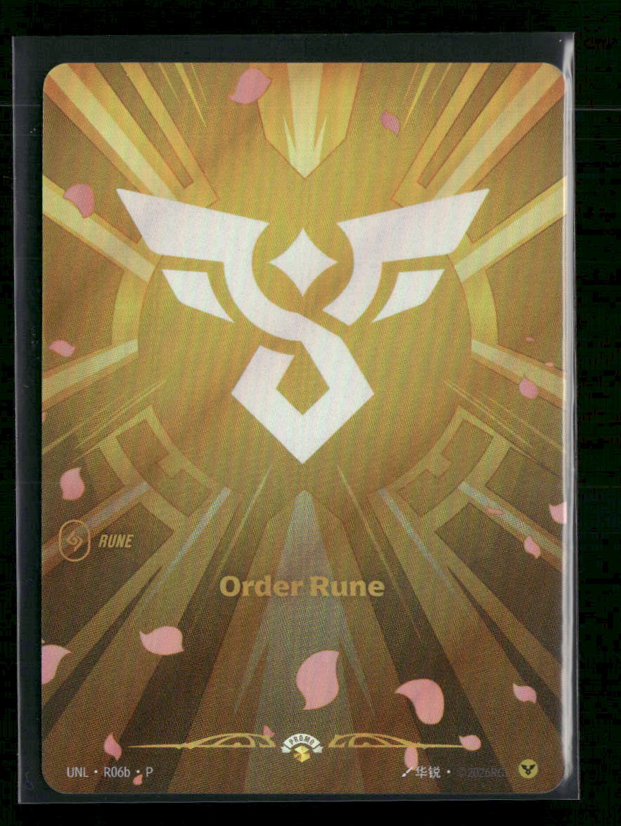 Order Rune (R06b) #R06b - Riftbound Unleashed