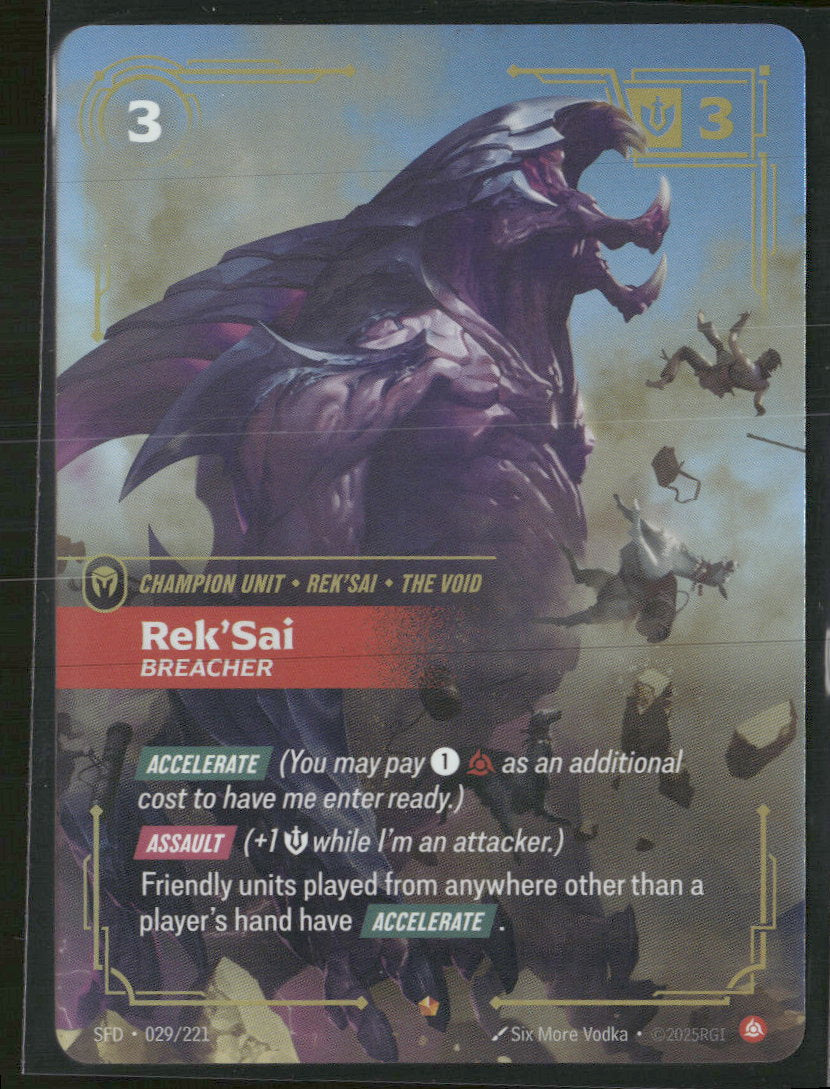 Rek'Sai #29/221 Legendary - Riftbound Spiritforged