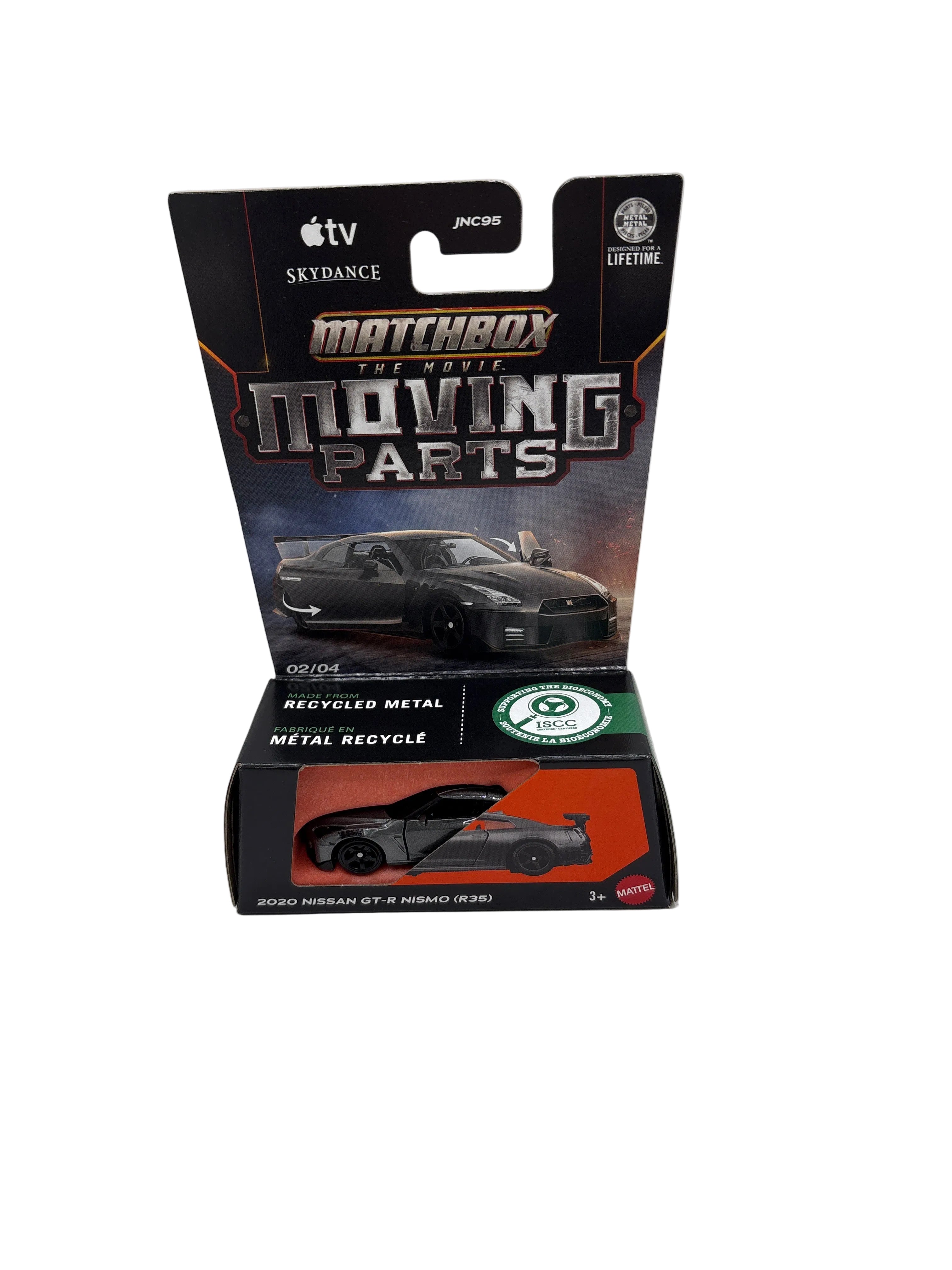 Matchbox 2020 Nissan GT-R NISMO (R35) Diecast gray