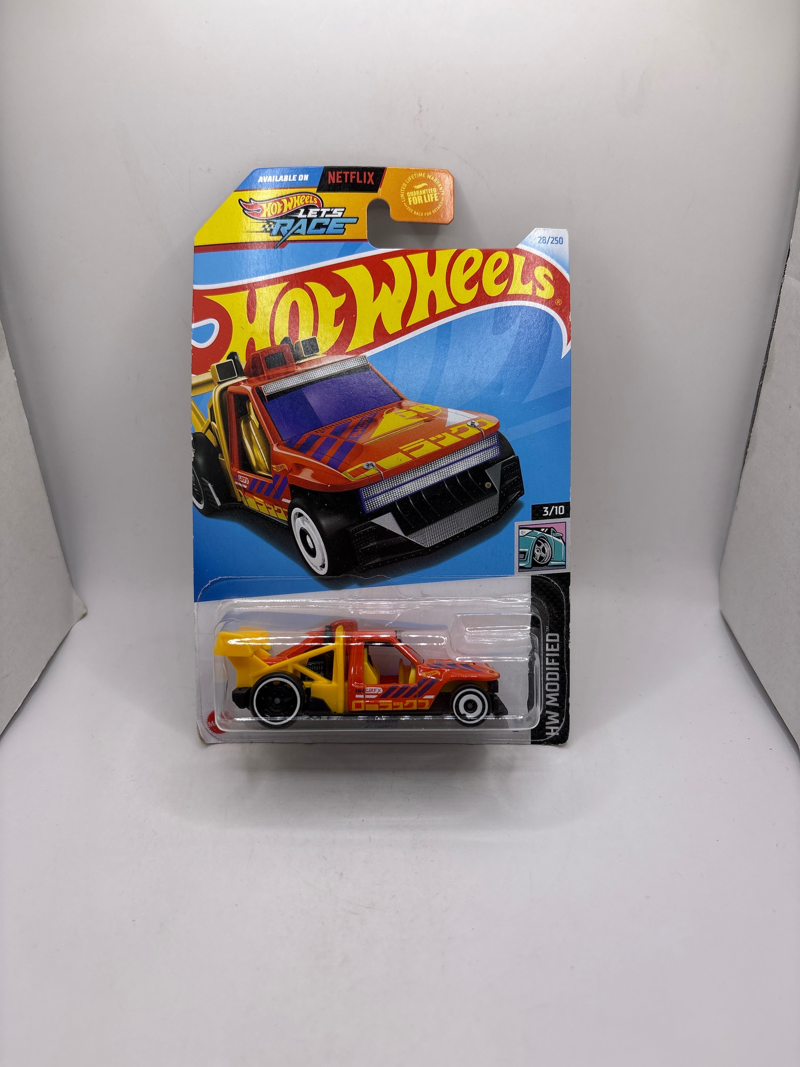 Hot Wheels Lolux Diecast