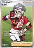 Kabu (Full Art) 186/189 - SWSH03 Darkness Ablaze Holofoil