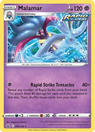 Malamar 070/198 - SWSH06 Chilling Reign Reverse Holofoil