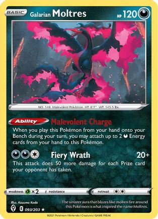Galarian Moltres 093/203 - SWSH07 Evolving Skies Holofoil