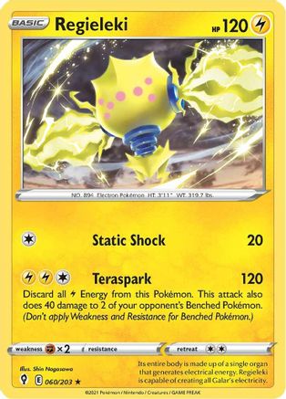 Regieleki 060/203 - SWSH07 Evolving Skies Reverse Holofoil