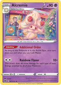 Alcremie 071/172 - SWSH09 Brilliant Stars