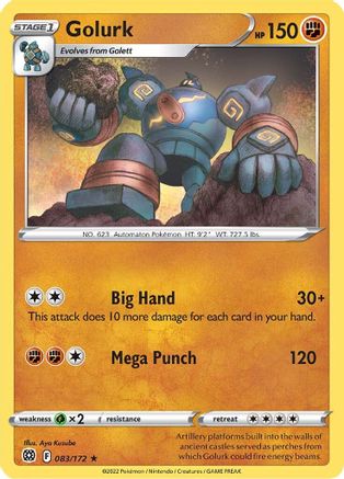 Golurk 083/172 - SWSH09 Brilliant Stars Reverse Holofoil