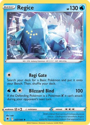 Regice 037/189 - SWSH10 Astral Radiance