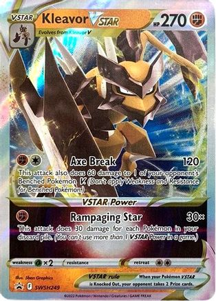 Kleavor VSTAR SWSH249/307 - SWSH Sword & Shield Promo Cards Holofoil