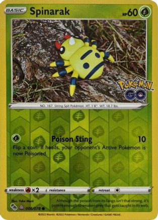 Spinarak (Peelable Ditto) 006/078 - Pokemon GO Reverse Holofoil