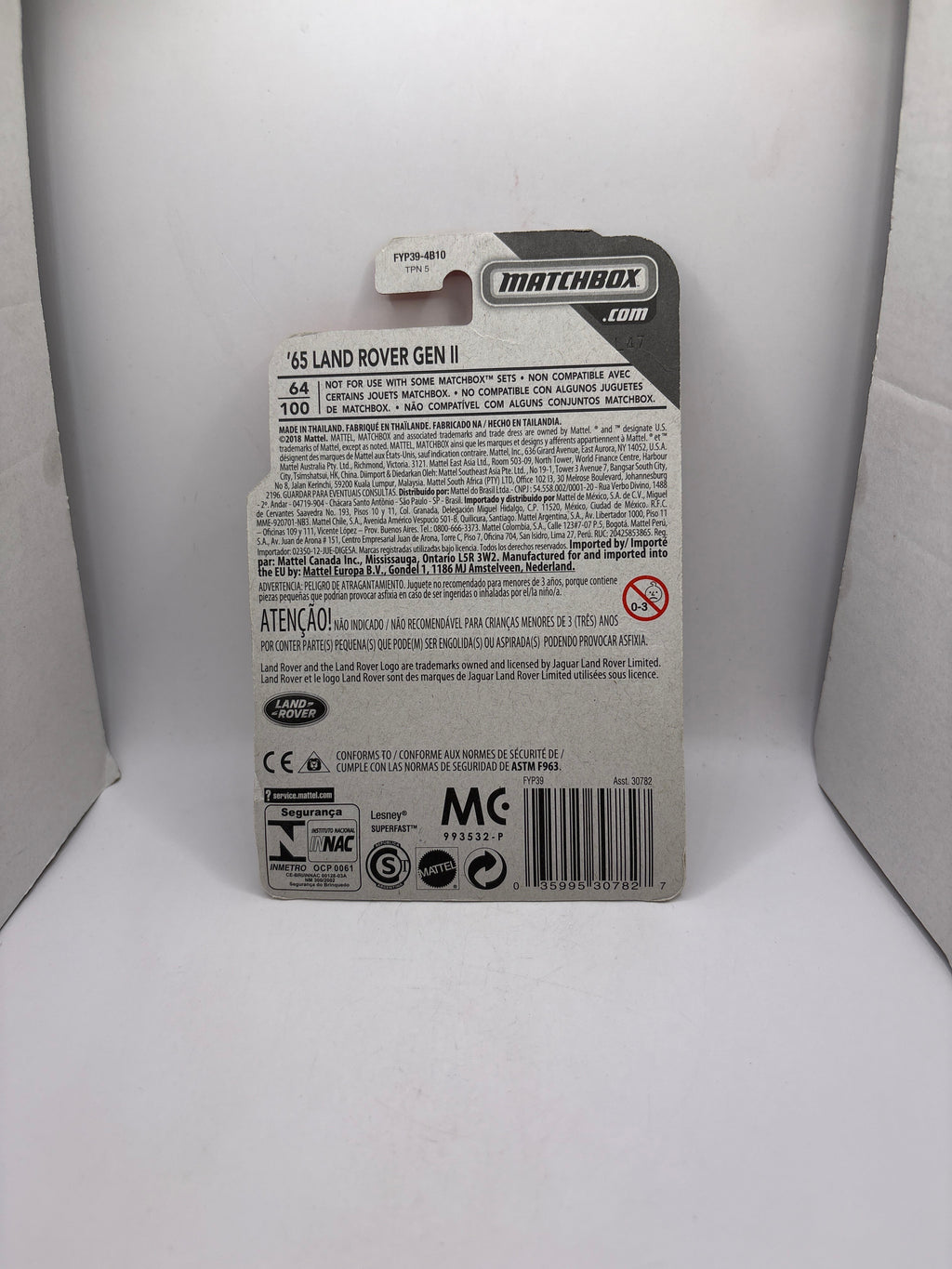 Matchbox 65 Land Rover Gen II Diecast