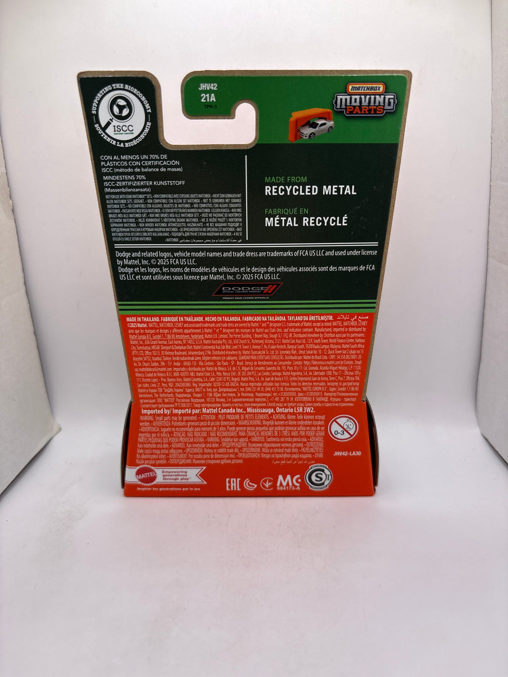 Matchbox 2024 Dodge Charger Daytona Diecast