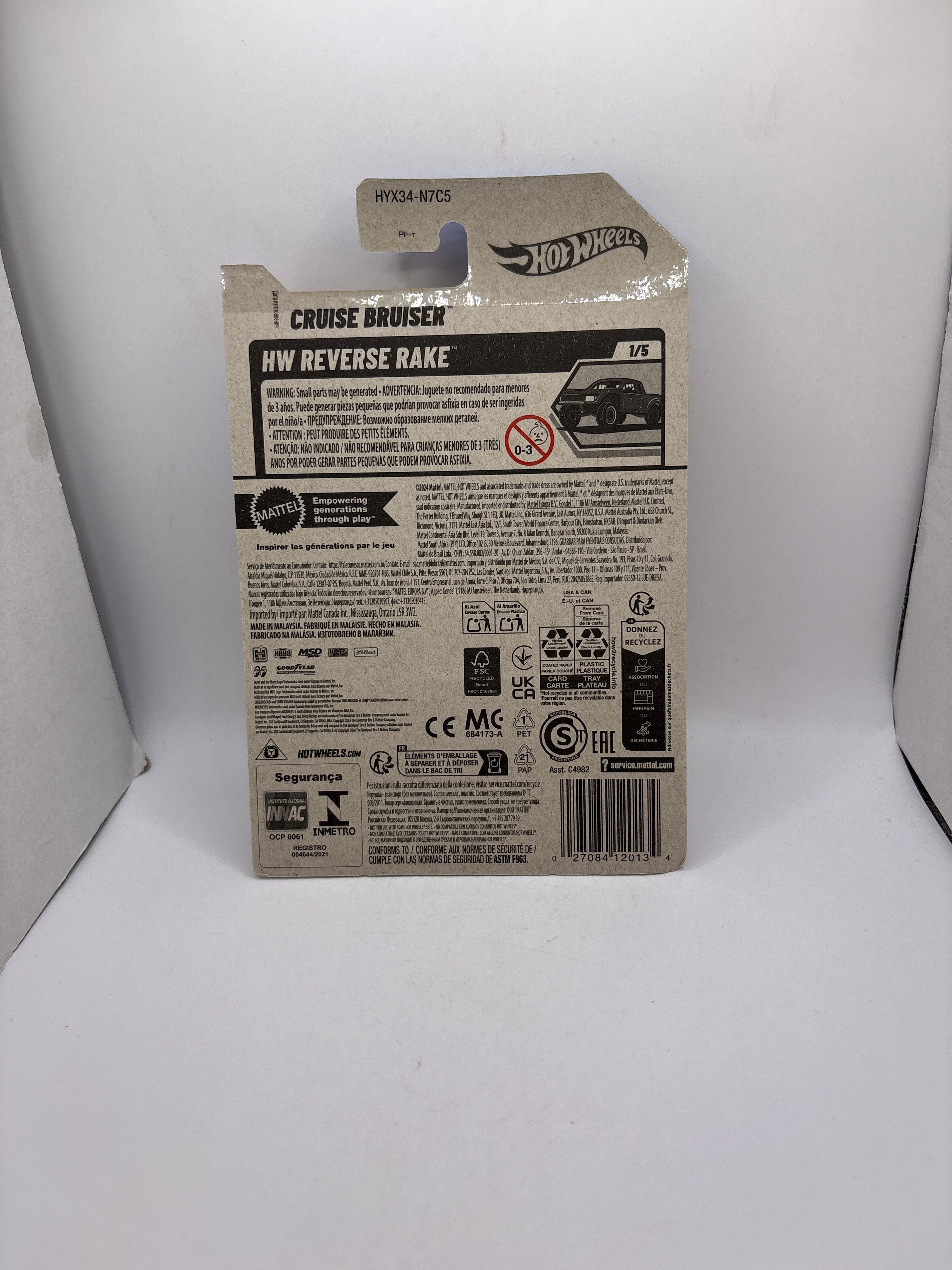 Hot Wheels Cruise Bruiser Diecast