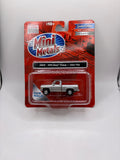 Mini Metals 1979 Chevy Pickup Diecast
