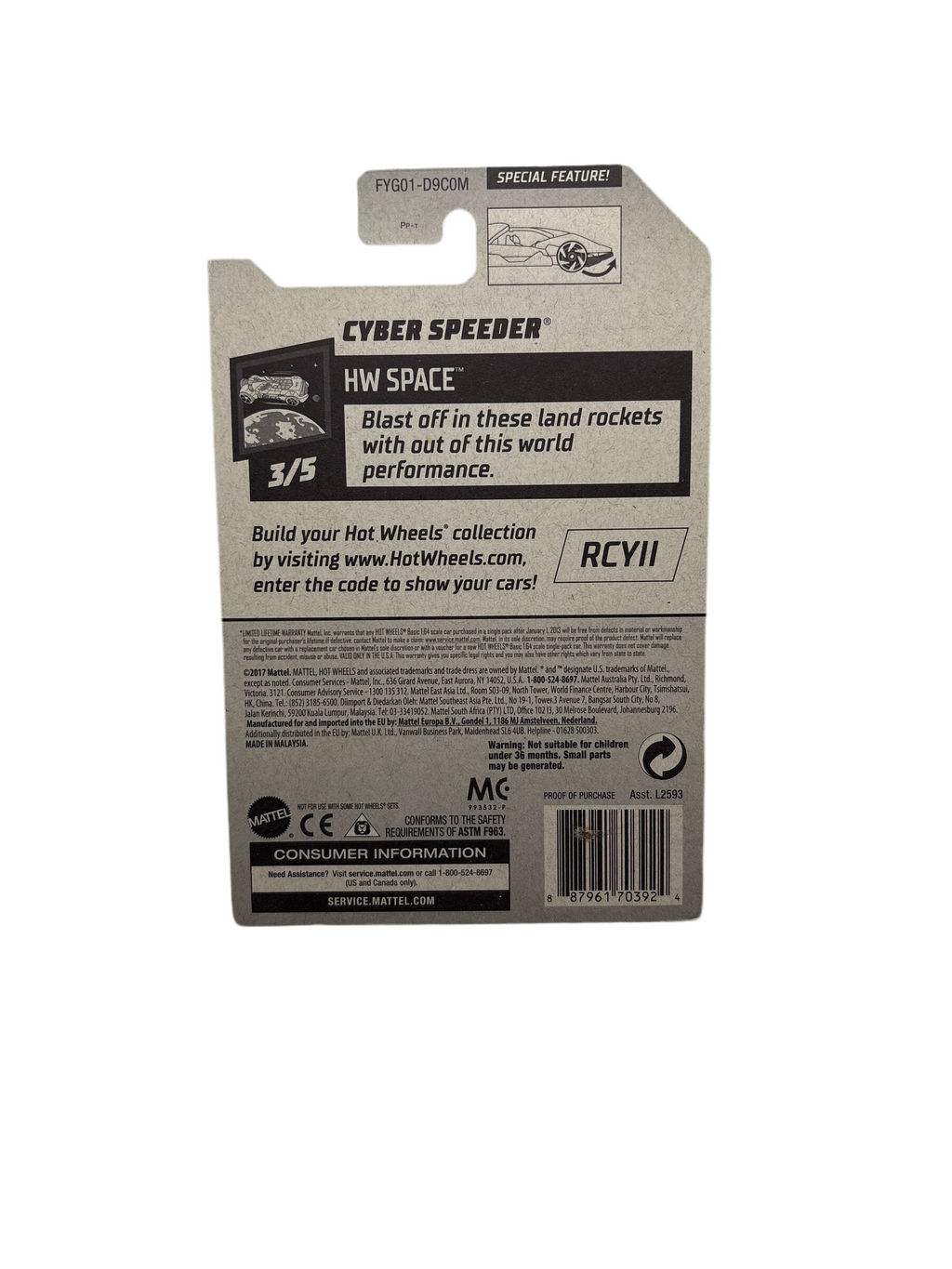 Hot Wheels Cyber Speeder Diecast silver