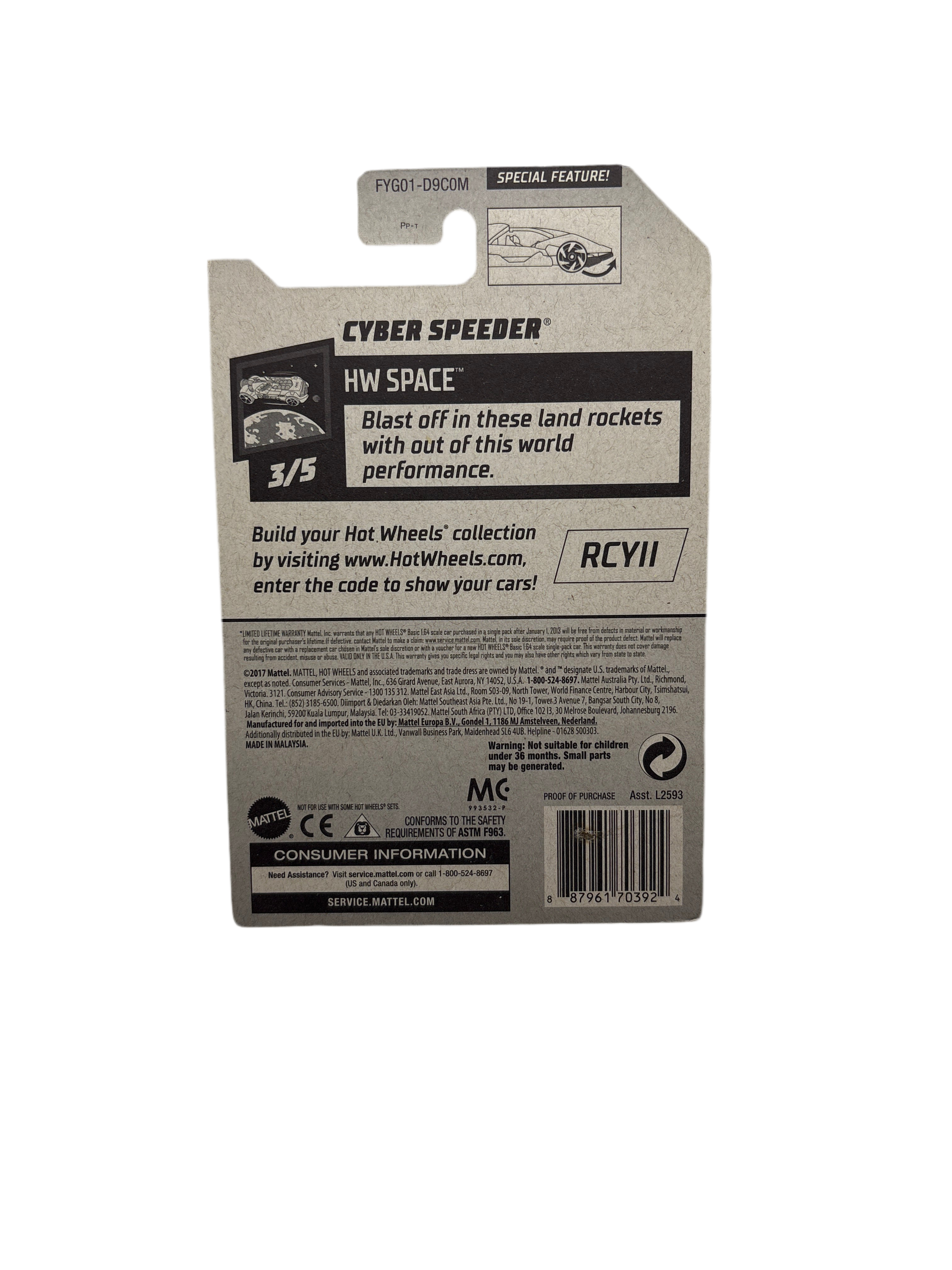 Hot Wheels Cyber Speeder Diecast silver