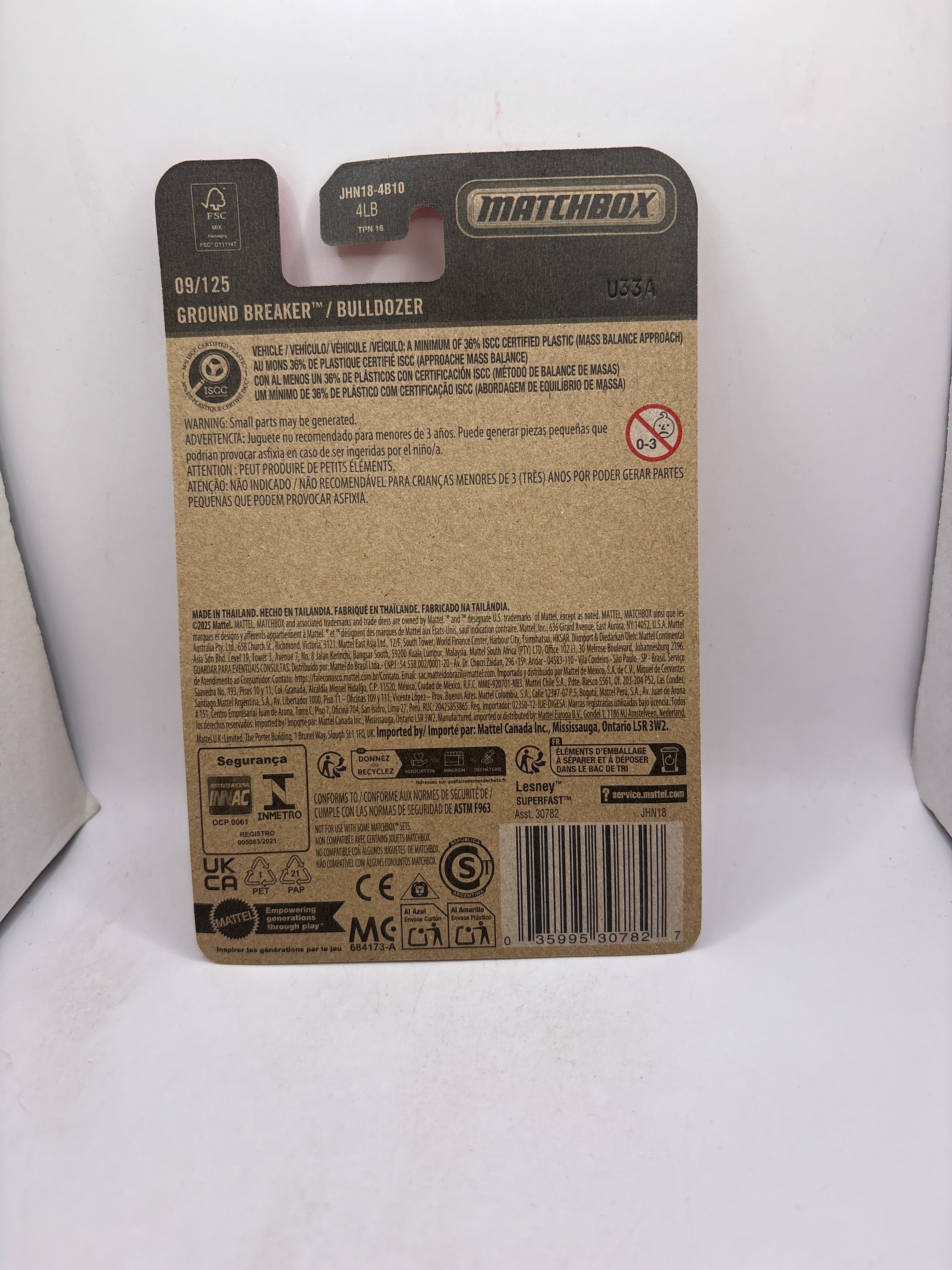 Matchbox Ground Breaker Diecast