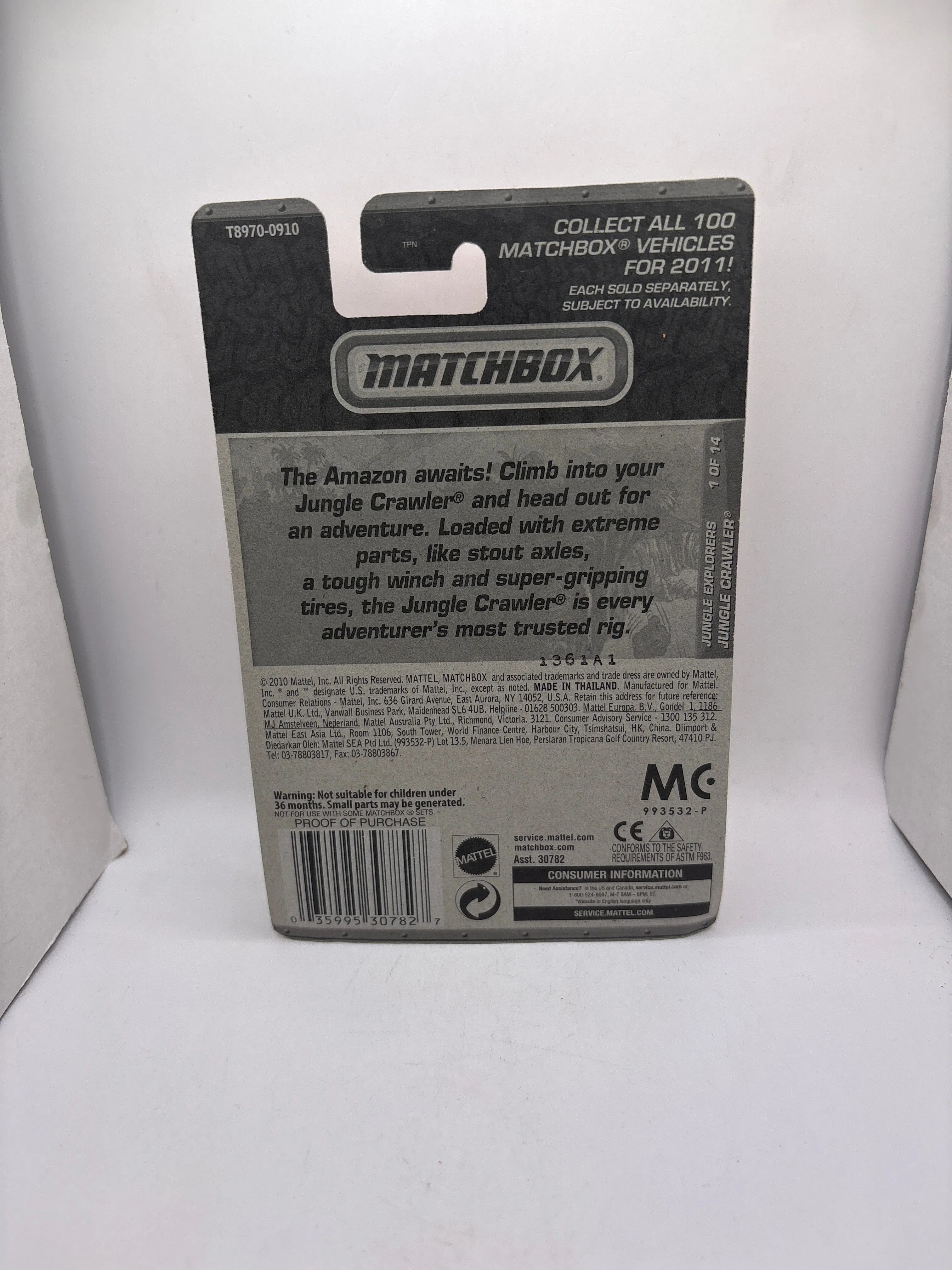 Matchbox Jungle Crawler Diecast beige