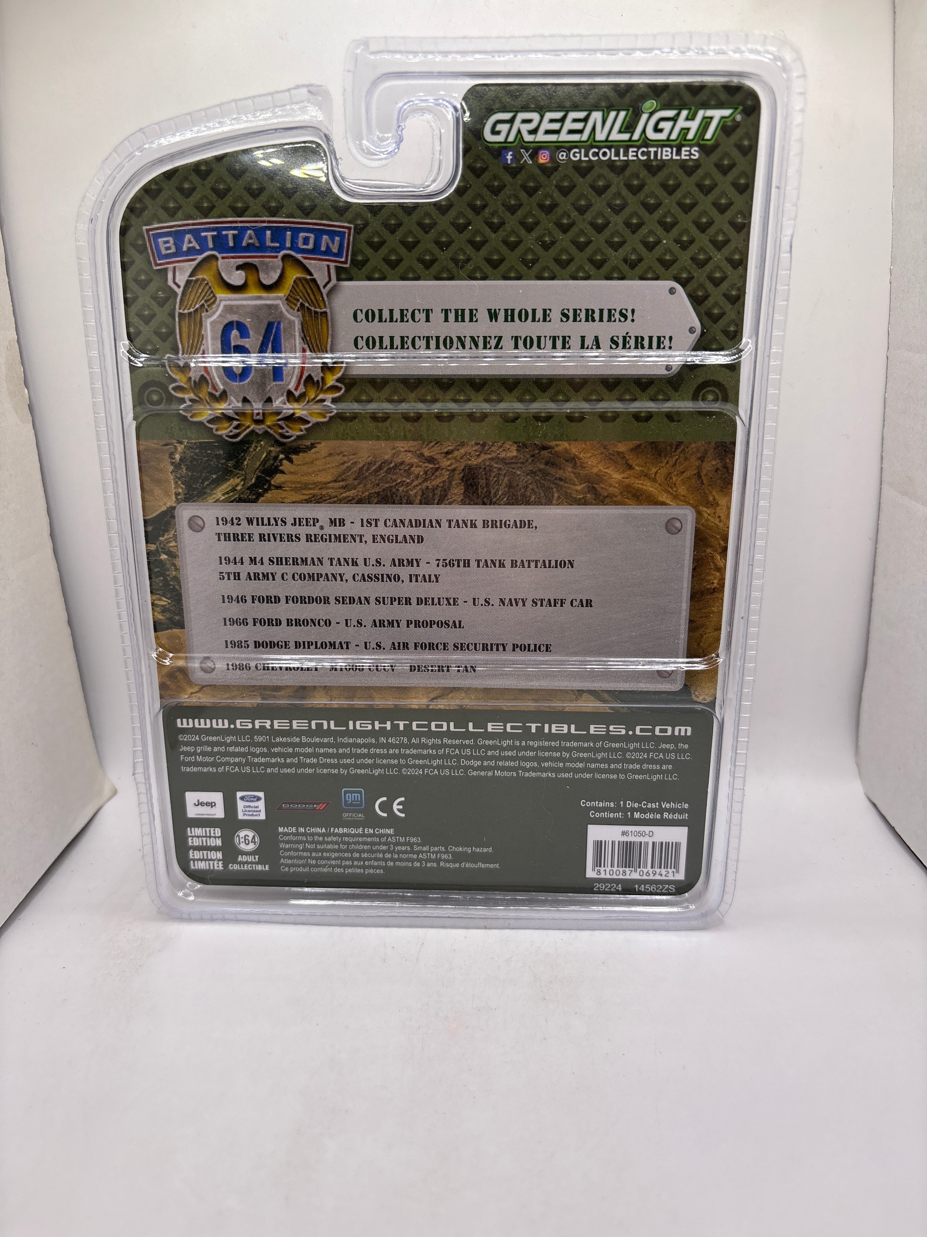 Greenlight 1966 Ford Bronco U.S. Army Proposal Diecast