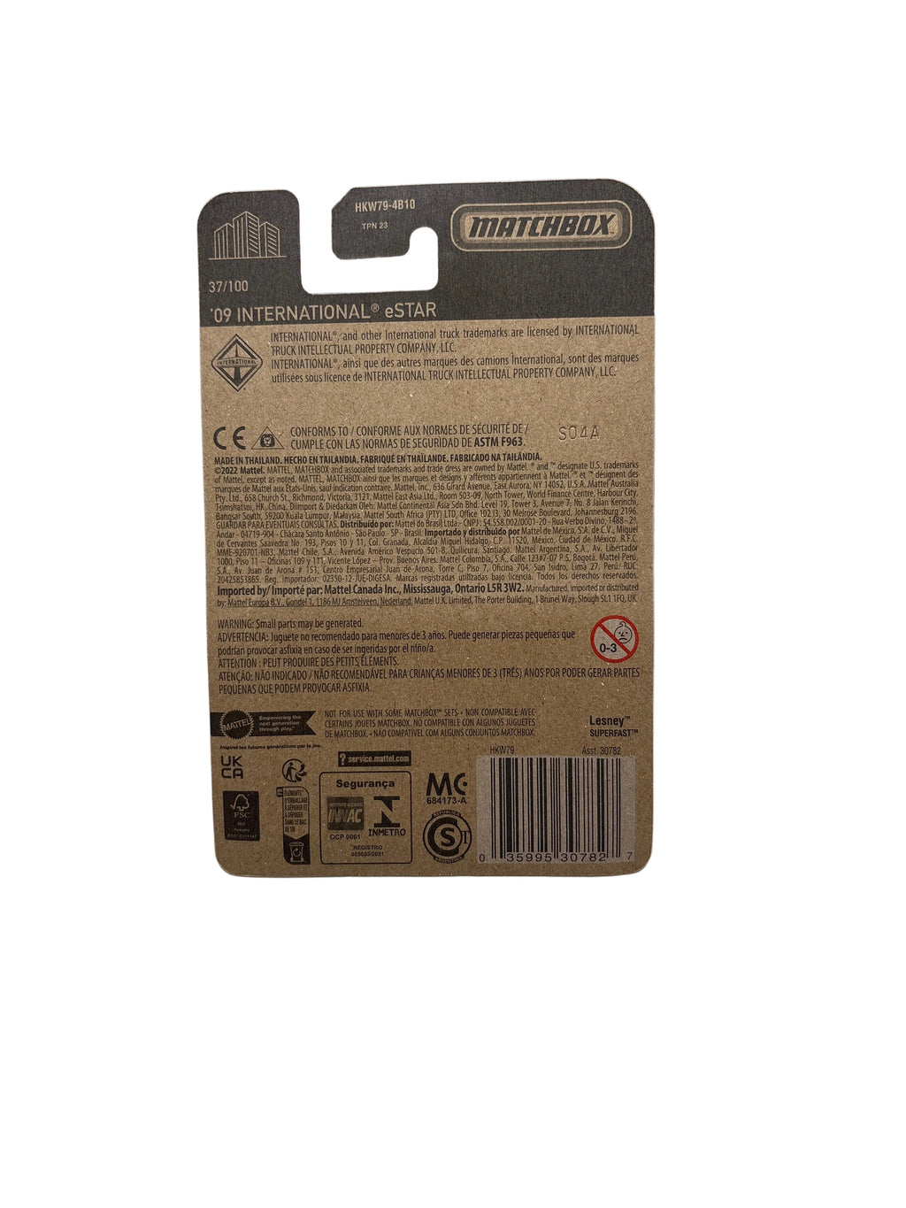 Matchbox 09 International eStar Diecast