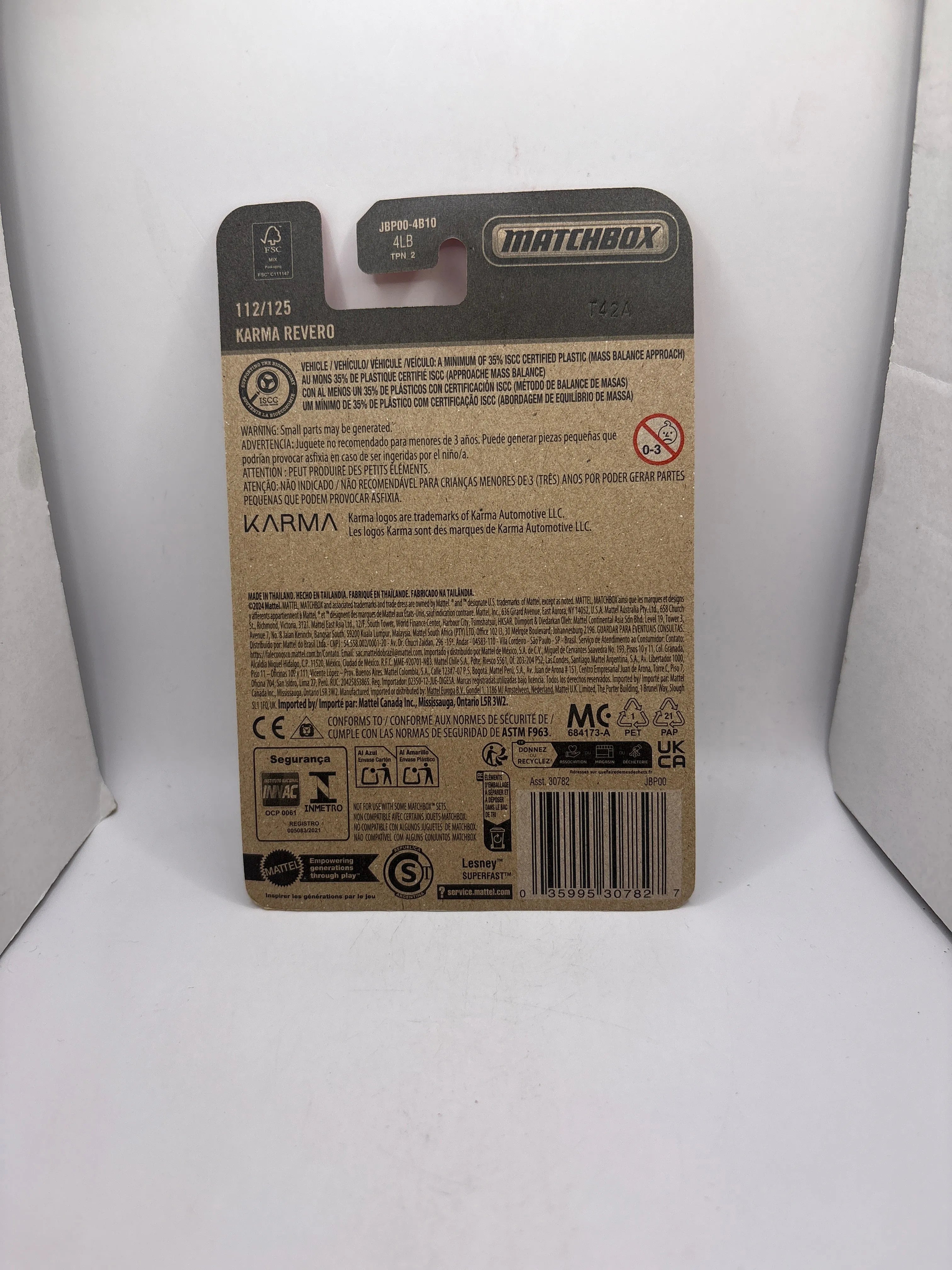 Matchbox Karma Revero Diecast