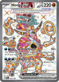 Hoopa ex (226/182) [Scarlet & Violet: Paradox Rift]