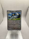 Pokemon Melmetal