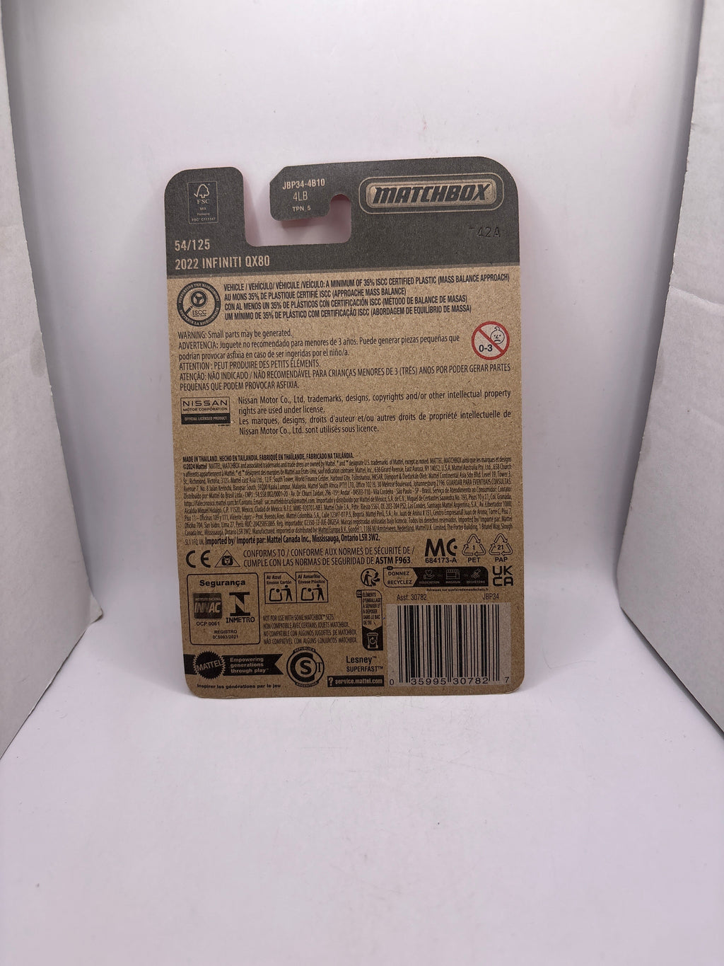 Matchbox 2022 Infiniti QX80 Diecast